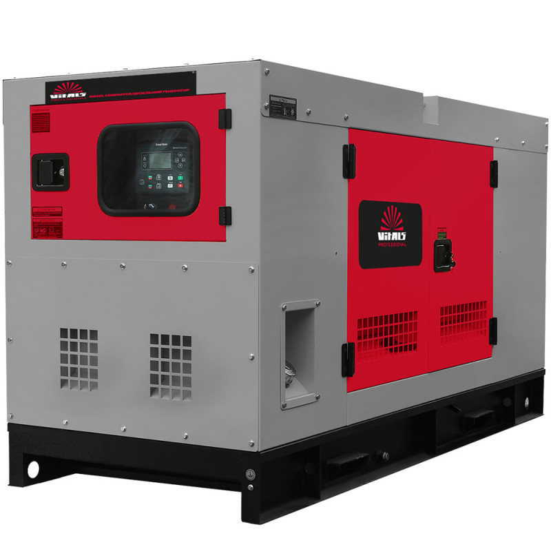 Купить Генератор дизельный Vitals Professional EWI 100-3RS.170B. Официальный магазин Vitals Ukraine Украина, фирменная гарантия с доставкой по Украине