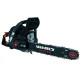 Купити Бензопила ланцюгова Vitals Master BKZ 4019j Black Edition. Офіційний магазин Віталс Україна, фірмова гарантія з доставкою по Украіні