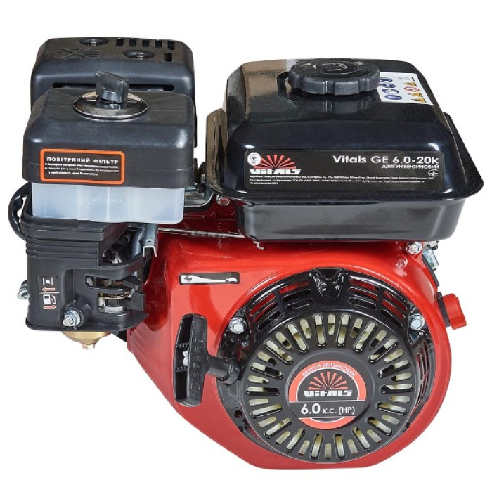 Купити Двигун бензиновий Vitals GE 6.0-20k. Офіційний магазин Віталс Україна, фірмова гарантія з доставкою по Украіні