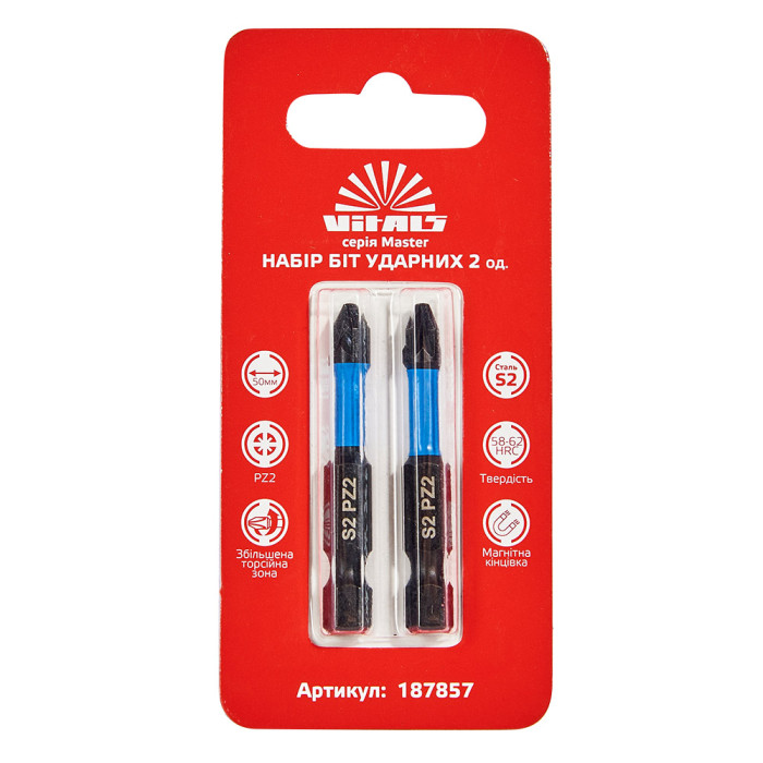 Купить Биты ударные S2 PZ2х50 мм, 2 шт. Vitals Master. Официальный магазин Vitals Ukraine Украина, фирменная гарантия с доставкой по Украине