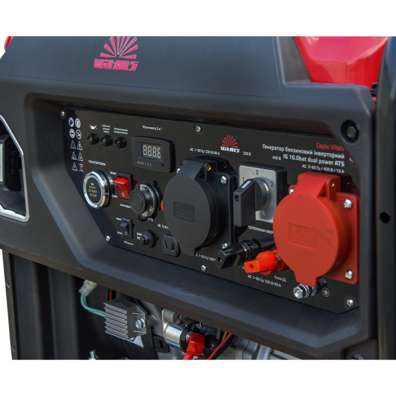 Купить Генератор бензиновый инверторный Vitals IG 10.0bat dual power + ATS. Официальный магазин Vitals Ukraine Украина, фирменная гарантия с доставкой по Украине