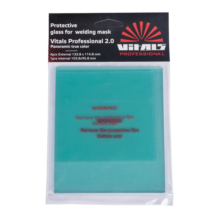 Купити Комплект захисних стекол для маски зварника Vitals Professional 2.0 Panoramic true color. Офіційний магазин Віталс Україна, фірмова гарантія з доставкою по Украіні