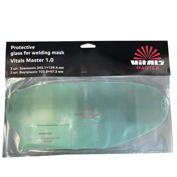 Купити Комплект захисного скла для маски зварника Vitals Master 1.0. Офіційний магазин Віталс Україна, фірмова гарантія з доставкою по Украіні