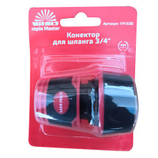 Купити Конектор 1/2" для шланга 3/4" Vitals Master. Офіційний магазин Віталс Україна, фірмова гарантія з доставкою по Украіні