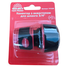 Купити Конектор з аквастопом 1/2" для шланга 3/4" Vitals Master. Офіційний магазин Віталс Україна, фірмова гарантія з доставкою по Украіні
