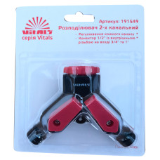 Купити Розподільник 2-канальний з регулюванням кожного каналу 1/2" з внутрішнім різьбленням на вході 3/4" та 1" Vitals. Офіційний магазин Віталс Україна, фірмова гарантія з доставкою по Украіні