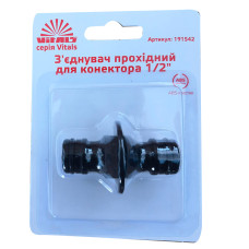 Купити З'єднання прохідне для конектора 1/2" Vitals. Офіційний магазин Віталс Україна, фірмова гарантія з доставкою по Украіні