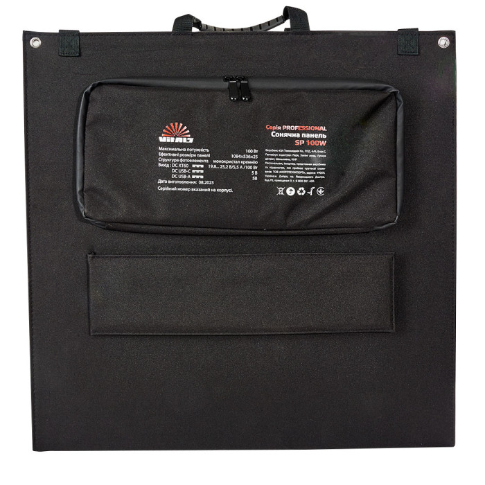 Купити Сонячна панель Vitals Professional SP 100W. Офіційний магазин Віталс Україна, фірмова гарантія з доставкою по Украіні