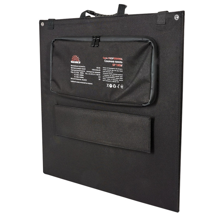 Купити Сонячна панель Vitals Professional SP 100W. Офіційний магазин Віталс Україна, фірмова гарантія з доставкою по Украіні